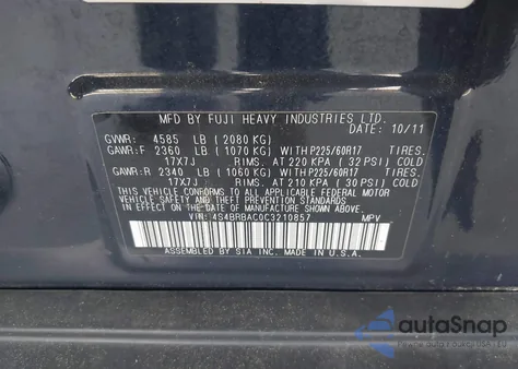 2012 Subaru Outback 2.5I из США, поврежденный, VIN 4S4BRBAC0C3210857